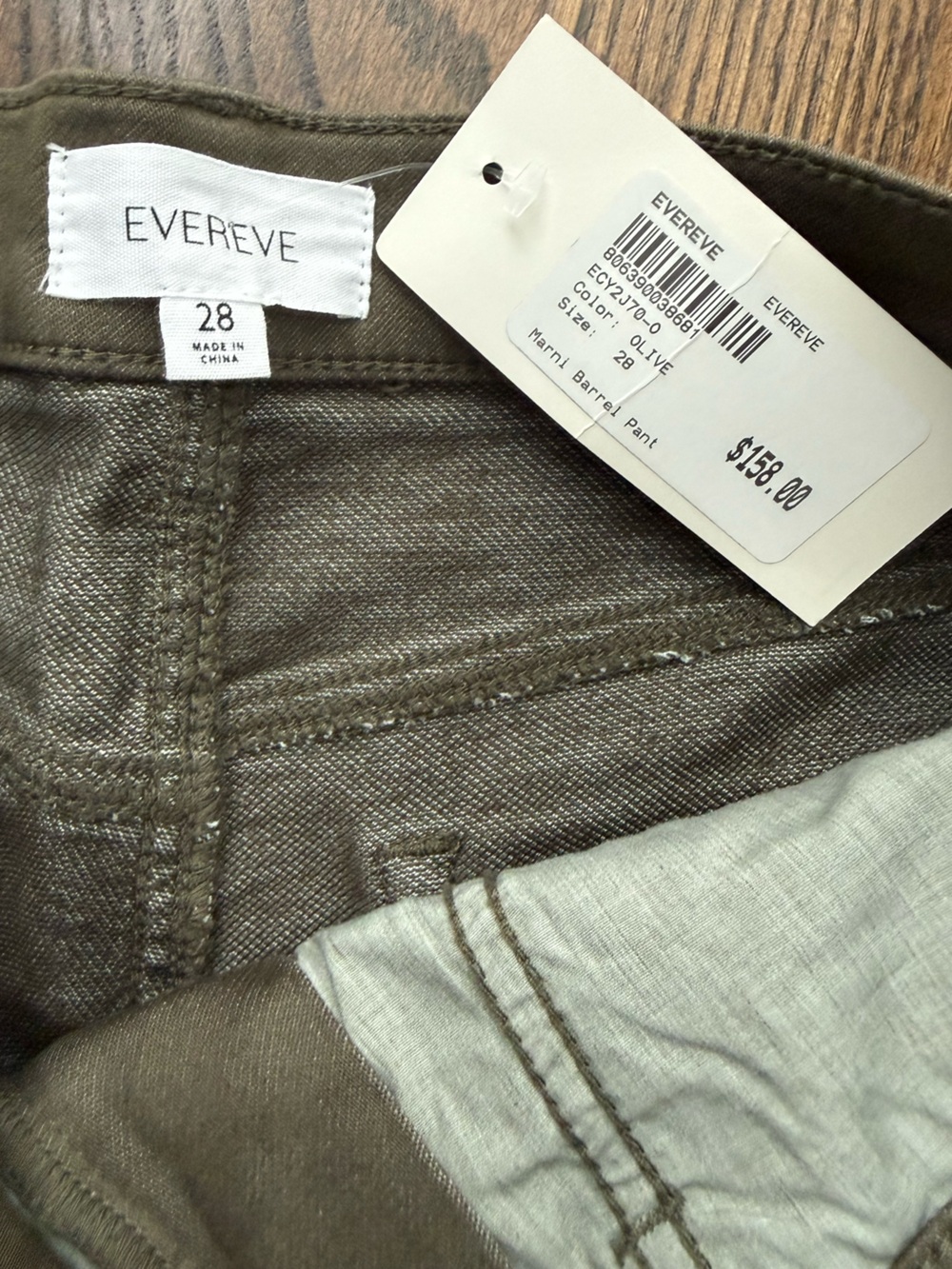 NWT Evereve Marni Barrel Pants - Picture 5 of 5